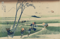 Katsushika%20Hokusai%2C%20%3Cb%3E%3Ci%3E%20Ejiri%20in%20Suruga%20Province%2C%20from%20the%20series%20Thirty-Six%20Views%20of%20Mount%20Fuji%3C%2Fi%3E%3C%2Fb%3E%2C%201830%2F1831%2C%20color%20woodblock%20print%20on%20paper%2C%20The%20Mary%20Andrews%20Ladd%20Collection%2C%20public%20domain%2C%2032.401